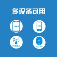 中国联通 联通流量卡无限流量卡腾讯大王卡4g手机卡不限量0月租全国通用不限速无线上网卡 腾讯王卡冰淇淋