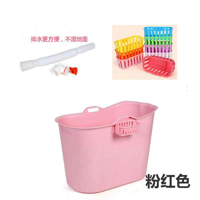 浴缸成人洗澡浴桶家用澡盆加厚折叠儿童成人泡澡塑料浴缸浴盆人家圆形游泳池洗澡全身 粉红色标配