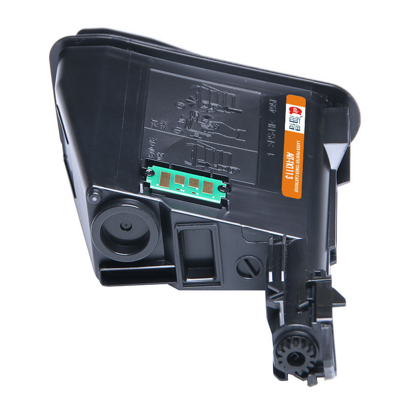 海得TK1113粉盒+DK1110鼓架 硒鼓套装适用京瓷KyoceraFS-1040 1020 1120MFP 打印机