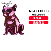 JARRE 斗牛犬无线蓝牙音响低音炮手机便携式音响音箱 AeroBull HD 斗牛犬音箱-粉色音箱