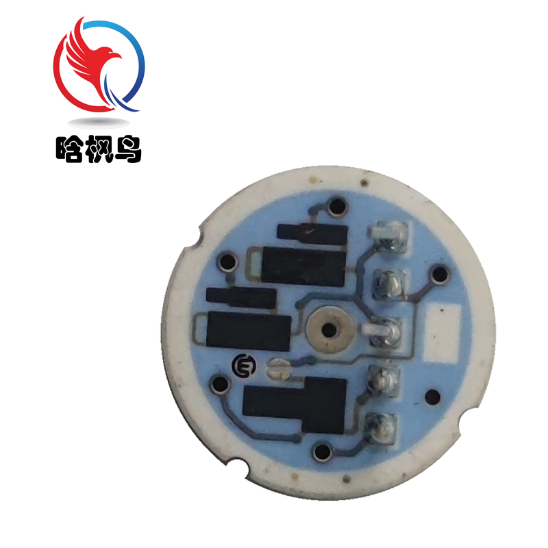 晗枫鸟 传感器 FYJC-001 颗