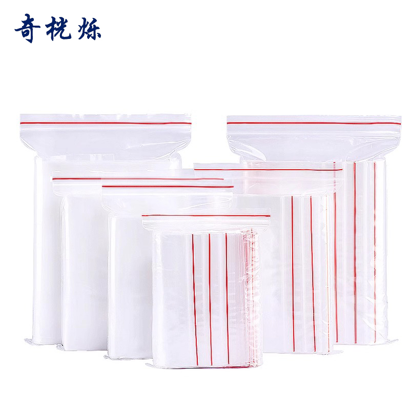 奇桄烁塑料袋7*10cm/包高清大图
