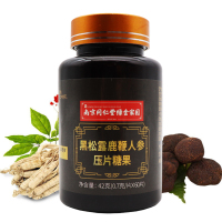 [买2送1买3送2]南京同仁堂绿金家园黑松露鹿鞭人参压片60片/盒含鹿鞭人参黑松露玛咖牡蛎黄精杜仲雄花蚕蛹成份鹿产品提取
