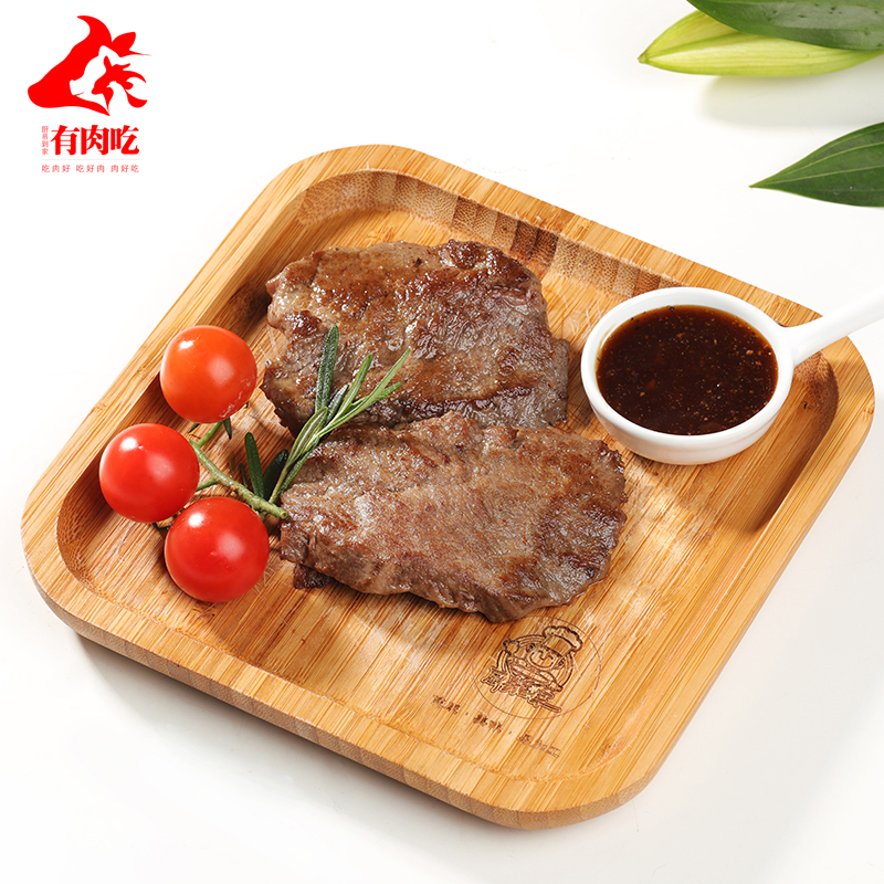 厨易到家有肉吃 黑椒牛排180g/盒*10盒 取自牛的外脊尾部位 富有弹性 鲜嫩多汁 吃起来香嫩 无草腥味高清大图
