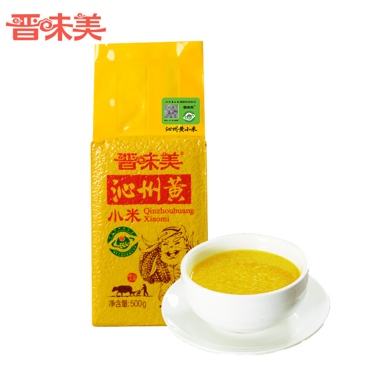 晋味美山西沁州黄小米500g小黄米小米粥子五谷杂粗粮