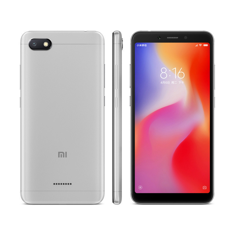小米 (MI) Redmi红米6 3GB+32GB 流沙金 移动联通双4G手机 12nm高性能处理器,5.45” 小巧全面屏,1300万高清相机“小杨柳腰”机身高清大图