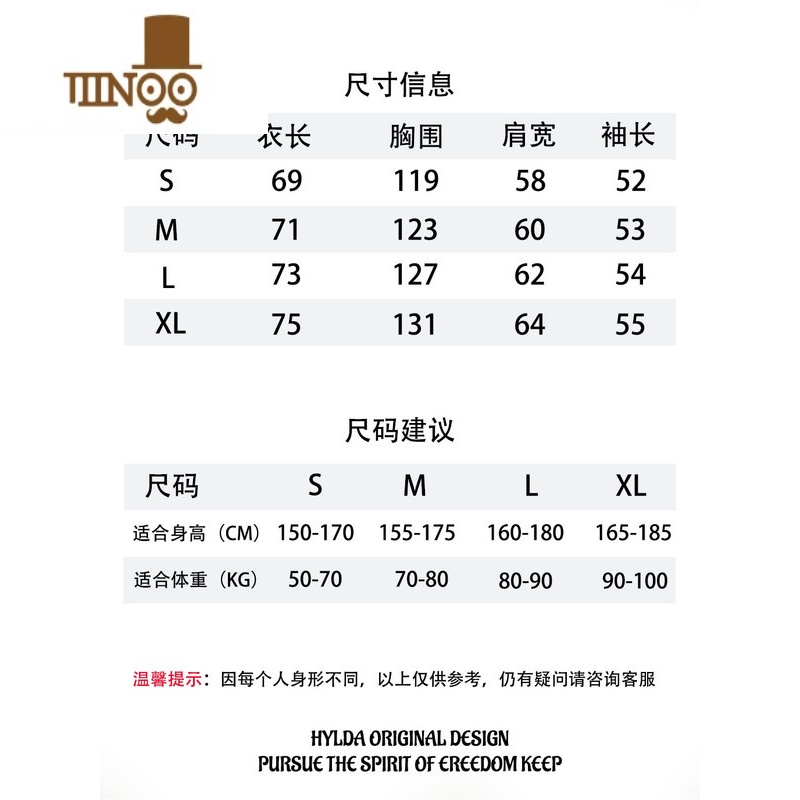 YANXUHYLDA潮牌美式高街破洞补丁针织毛衣男女秋新款情侣百搭oversize高清大图