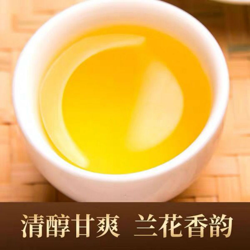 特级安溪铁观音浓香型乌龙茶兰花香茶叶2026年新茶罐装500g送礼高清大图