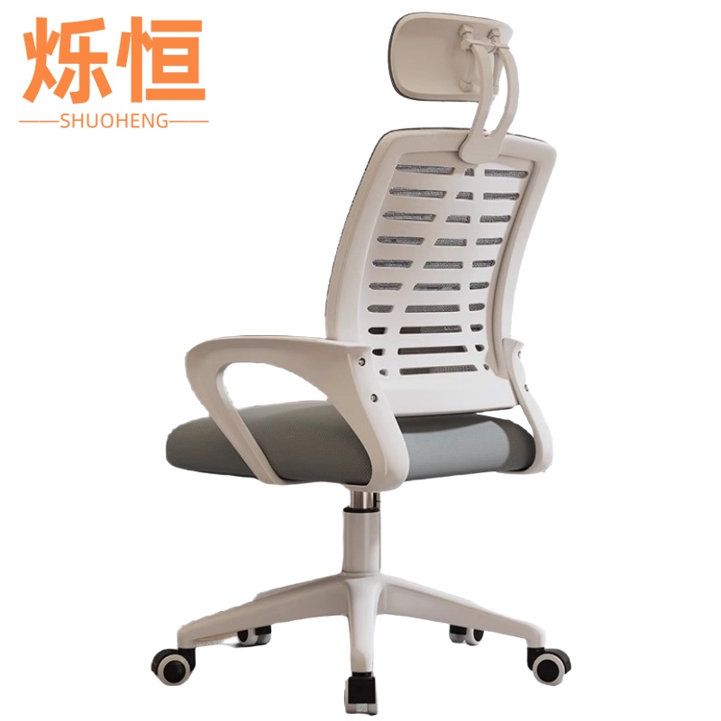 烁恒靠背椅46*46*112cm把高清大图