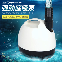 鱼缸水泵底吸底吸泵抽水泵循环泵过滤泵鱼缸小型