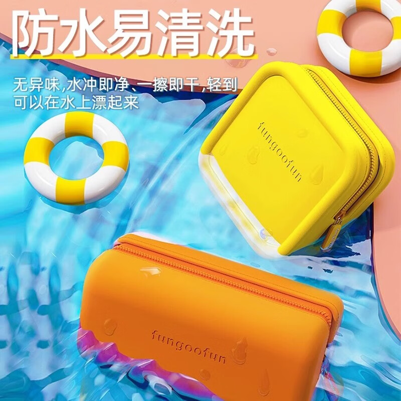 梵高范小金砖收纳包高清大图
