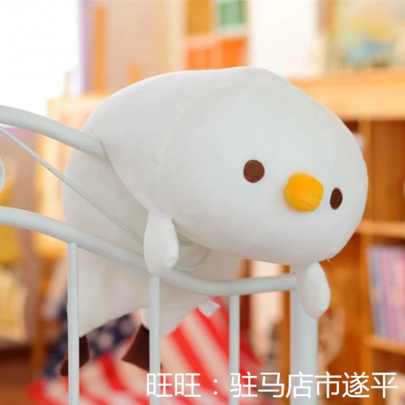超柔软小鸡娃娃公仔少女心玩偶陪懒人睡觉抱枕毛绒玩具女孩萌可爱