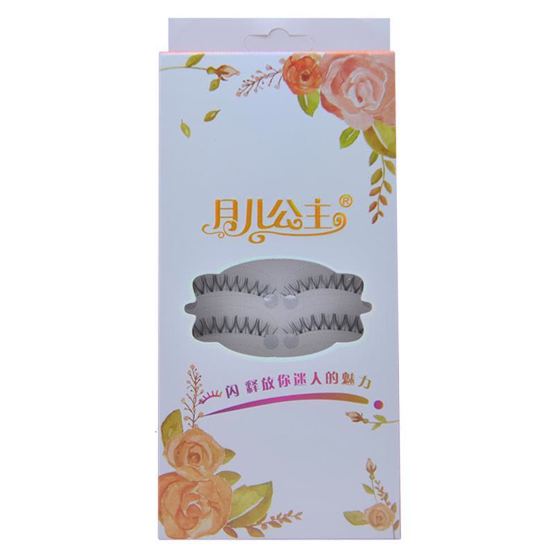 稚优泉(CHIOTURE)月儿公主假睫毛女S3自然仿真卷翘磨尖款素颜影楼新娘妆十对装N07图片