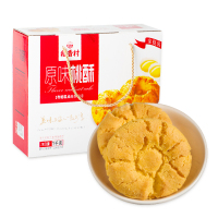 稻香村原味桃酥家庭装1kg