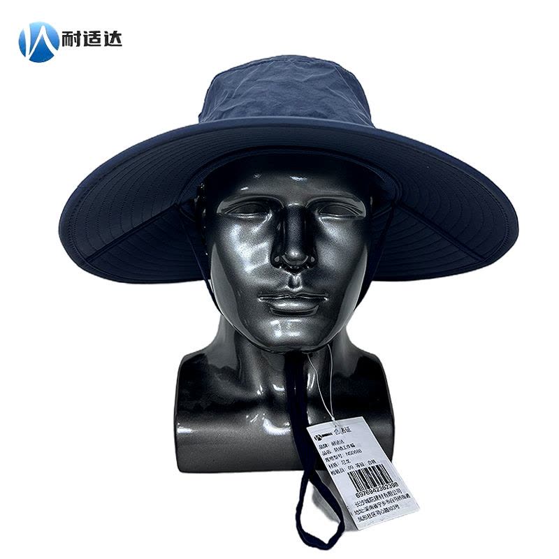 耐适达 工作帽17备图片