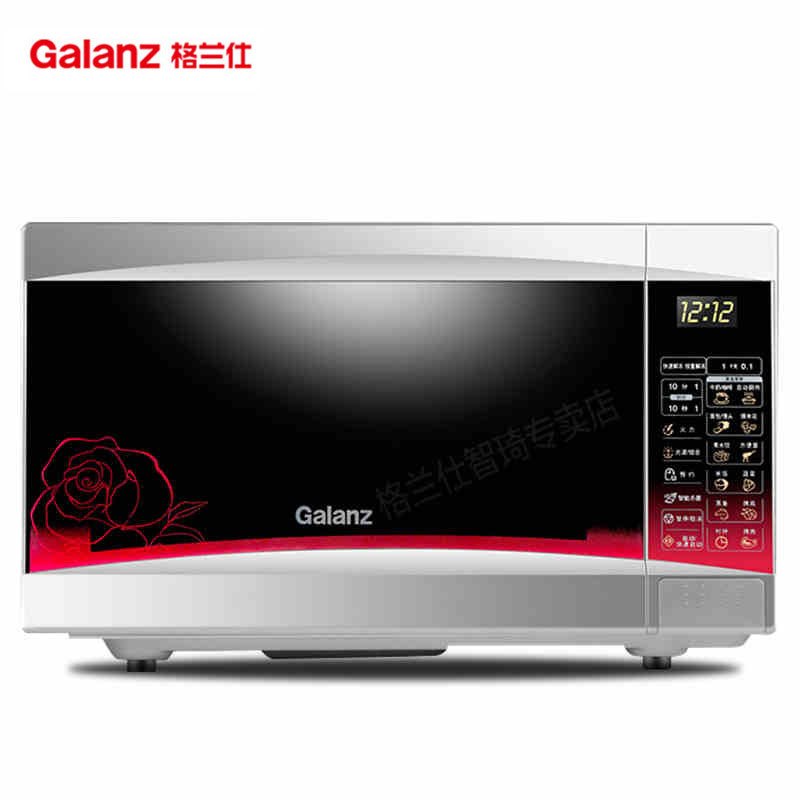 格兰仕(Galanz) 23升家用变频微波炉 微波炉烤箱一体 智能解冻一级能效 20升|智能预约|精准控温