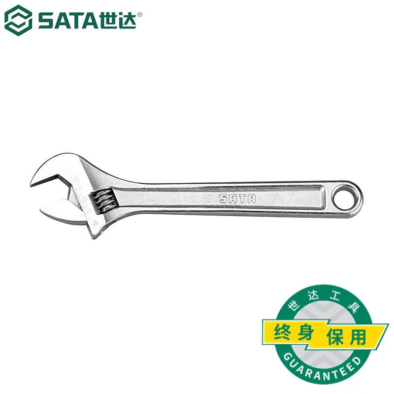 世达(SATA)47205工具活动扳手12“高清大图