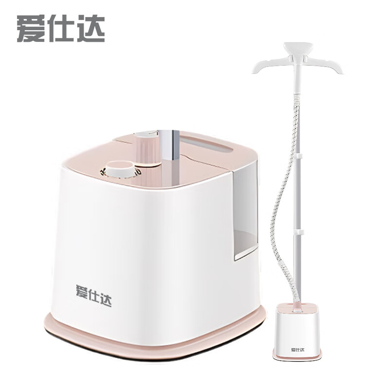 爱仕达挂烫机 2024年新款 大蒸汽 大雾量 小型家用立式手持式HD-519不带板!高清大图