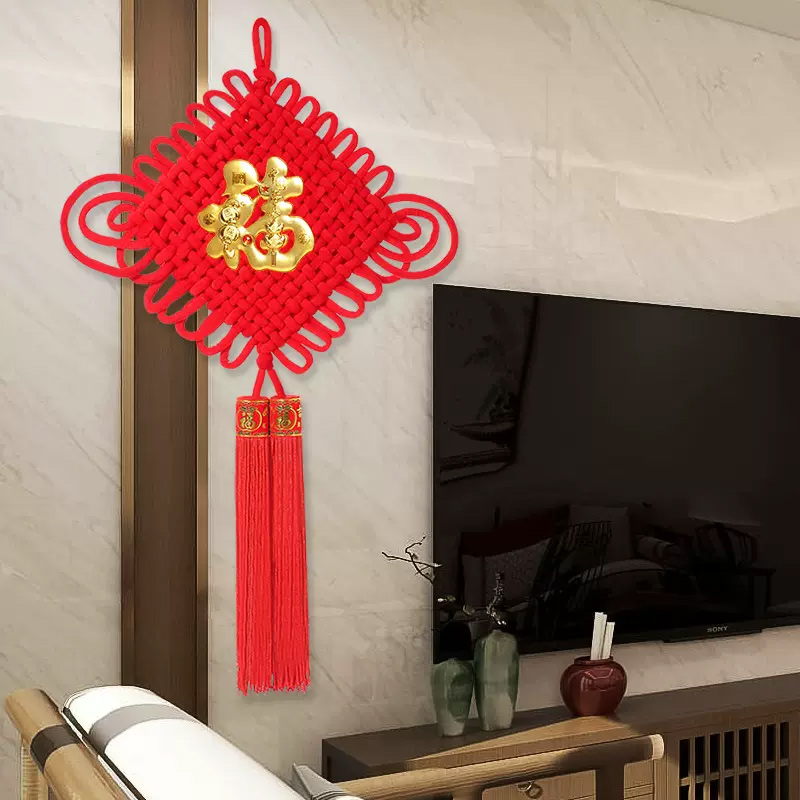 福字中国结挂件客厅装饰品 1.5线12盘(金福配球)高清大图