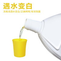 滴露(Dettol)衣物除菌液 清新柠檬3L 非消毒液高效除菌除螨 孕妇儿童内衣内裤一起洗