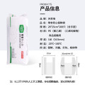 芳草地背心保鲜袋28*25cm*200个加厚食品收纳袋塑料袋手提打包零食袋 3G3949