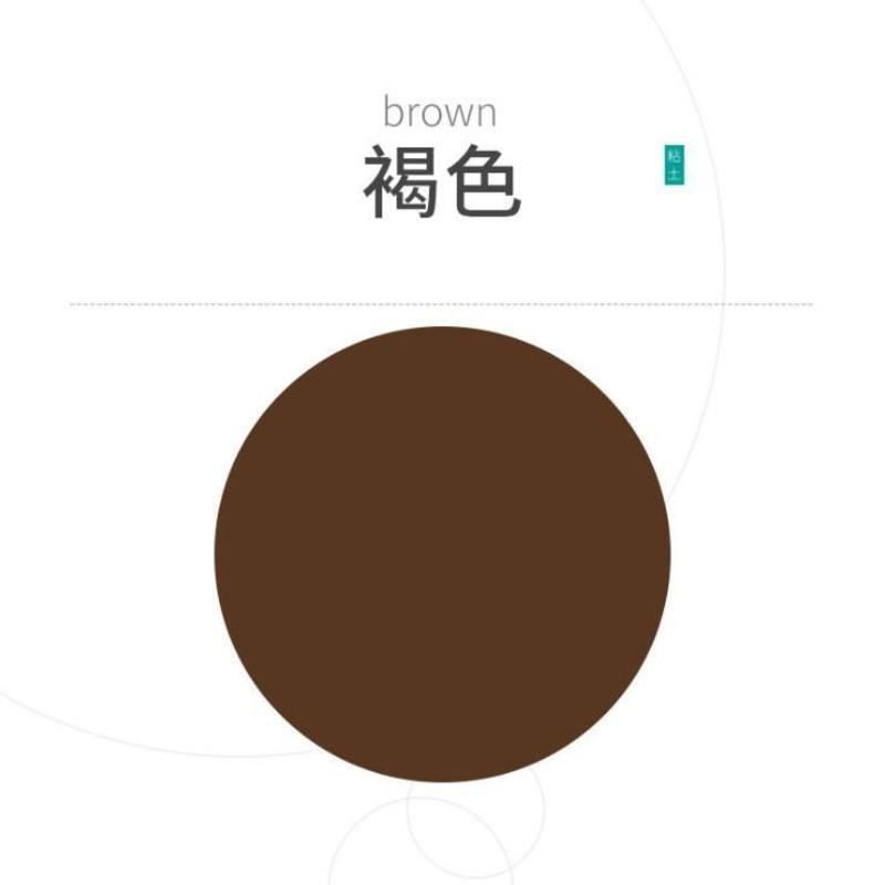 褐色多彩艺1000g超轻粘土白色手办橡皮3d彩泥500克太空泥套装两斤视频