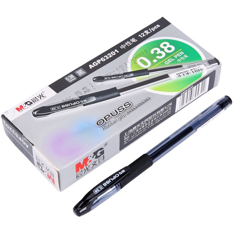 晨光(M&G)文具 0.38mm黑色中性笔 全针管签字笔 水晶系列水笔 12支/盒 AGP63201