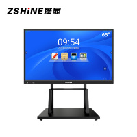 泽显Zshine 65英寸会议平板电子白板触摸一体机 多媒体触控 i5双系统版无线投屏办公显示大屏ZX-CM650i5M
