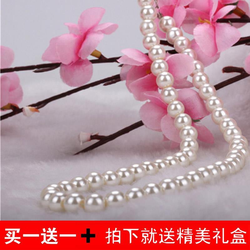 韩版仿珍珠锁骨项链 女短款颈带珍珠项链送妈妈个性简约旗袍饰品 白色(仅一条)