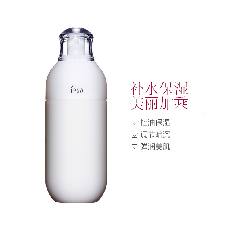 茵芙莎 自律循环美肌液R2保湿乳液 175ml