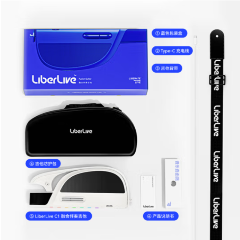 LiberLiveC1无弦吉他融合伴奏智能电吉他自动挡弹唱一人乐队 官方标配 象牙白 官方标配高清大图