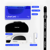 LiberLiveC1无弦吉他融合伴奏智能电吉他自动挡弹唱一人乐队 官方标配 象牙白 官方标配