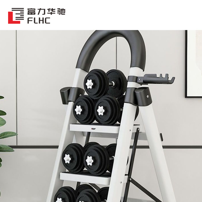 富力华驰 人字梯 四步个高清大图