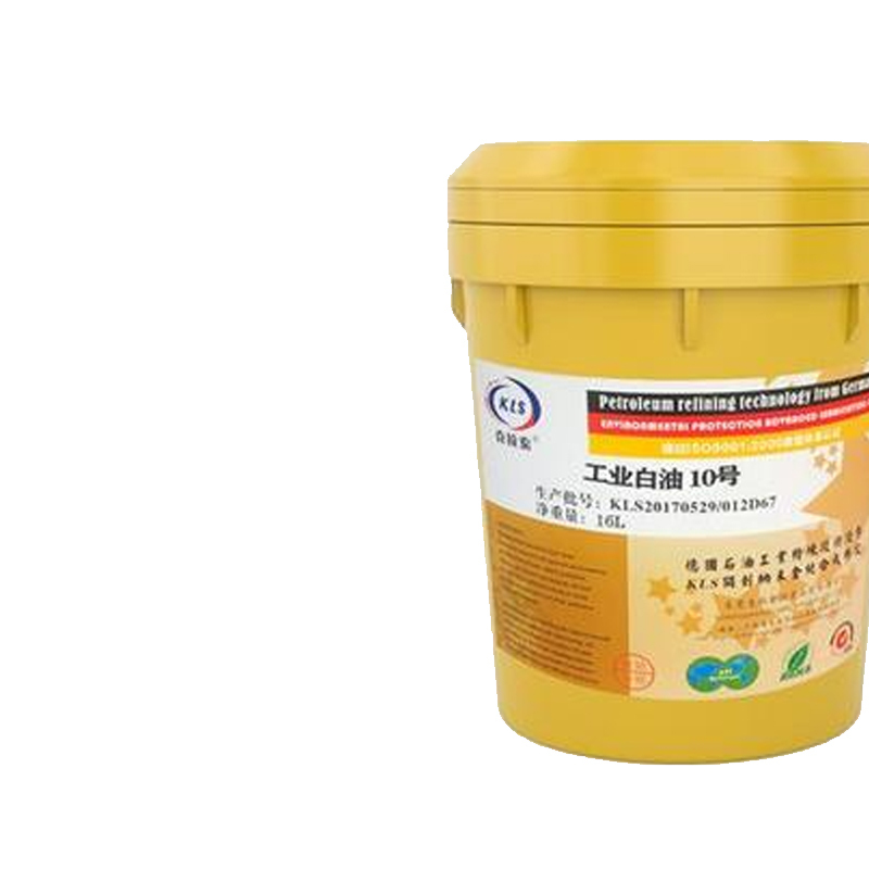 克拉索工业机械10#润滑油16L