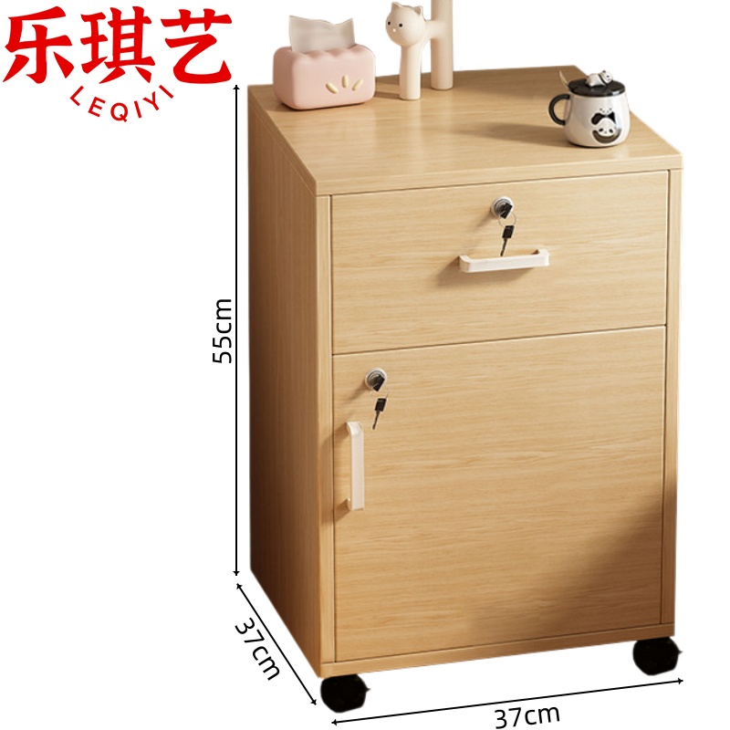 乐琪艺 床头柜一抽 个