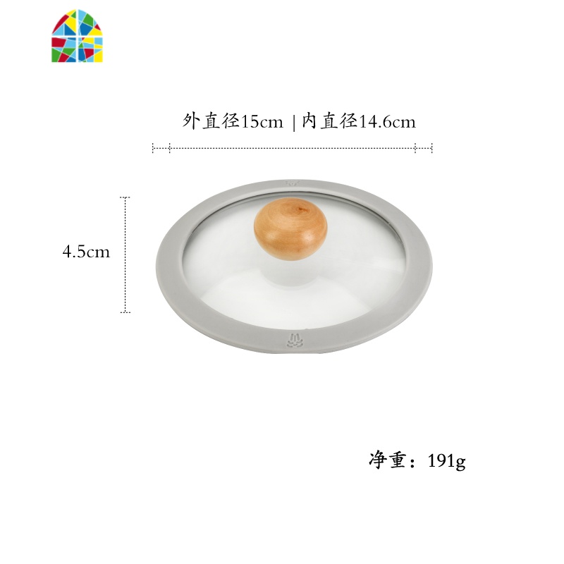 硅胶圈钢化玻璃锅盖家用雪平锅小奶锅配件透明通用圆形盖子 FENGHOU 19cm