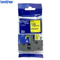 兄弟(brother)TZe-641原装标签色带 黄底黑字18mm 色带/碳带