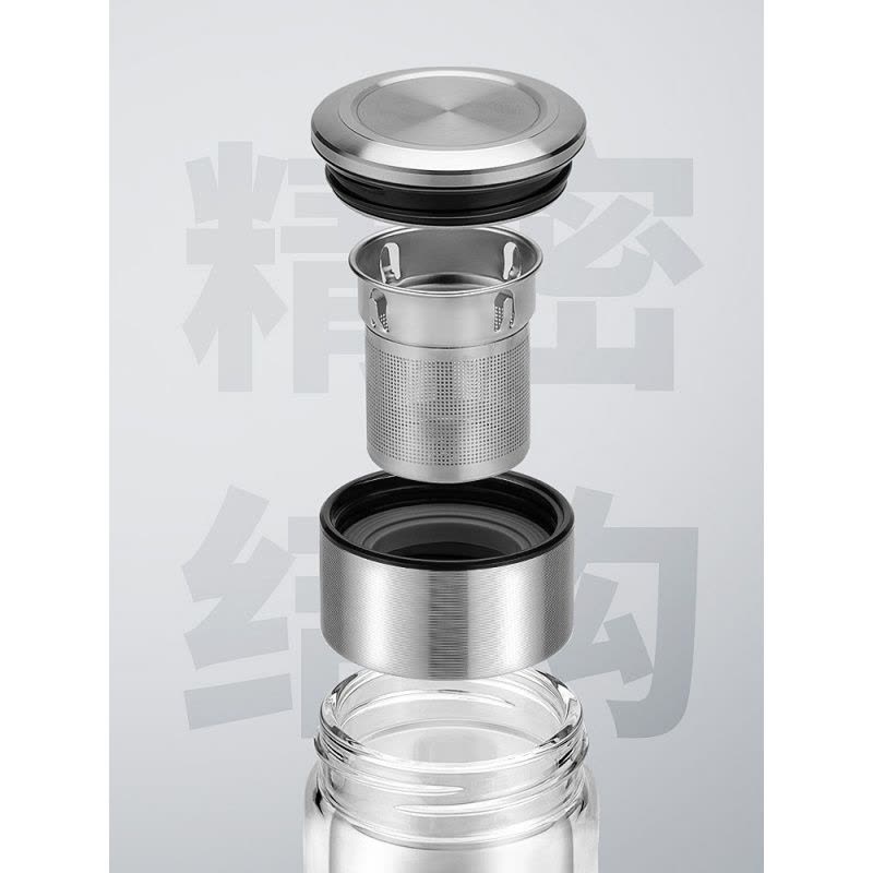 家柏饰(CORATED)玻璃杯男士家用便携水杯茶水分离透明泡茶杯子风少女 魅力红350ml[茶水分离-泡茶师]图片