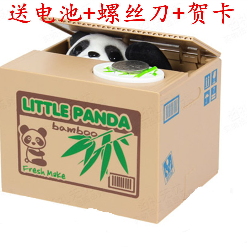 卡通儿童可爱存钱储蓄罐偷钱猫玩具圣诞节送女孩男孩