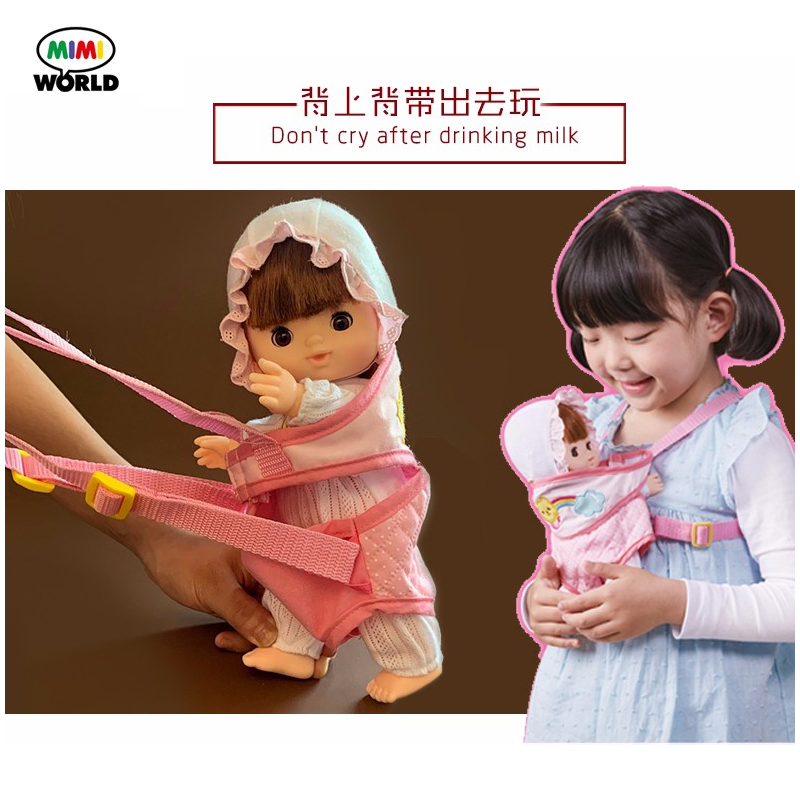 韩国品牌mimiworld26155tori睡觉觉娃娃过家家玩具26155女孩礼物2437高清大图