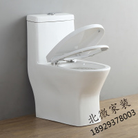 马桶卫浴短款小户型马桶超短58cm坐便器节水静音迷你家用抽水座便器坐厕小尺寸 300坑距脲醛盖板