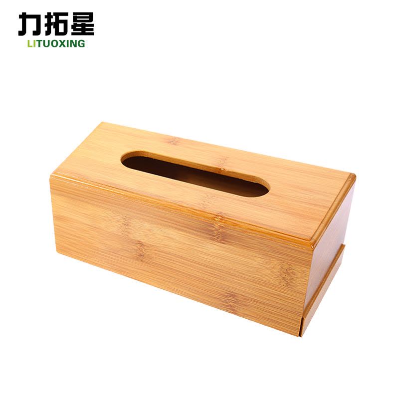 力拓星 纸巾盒 大号 个图片