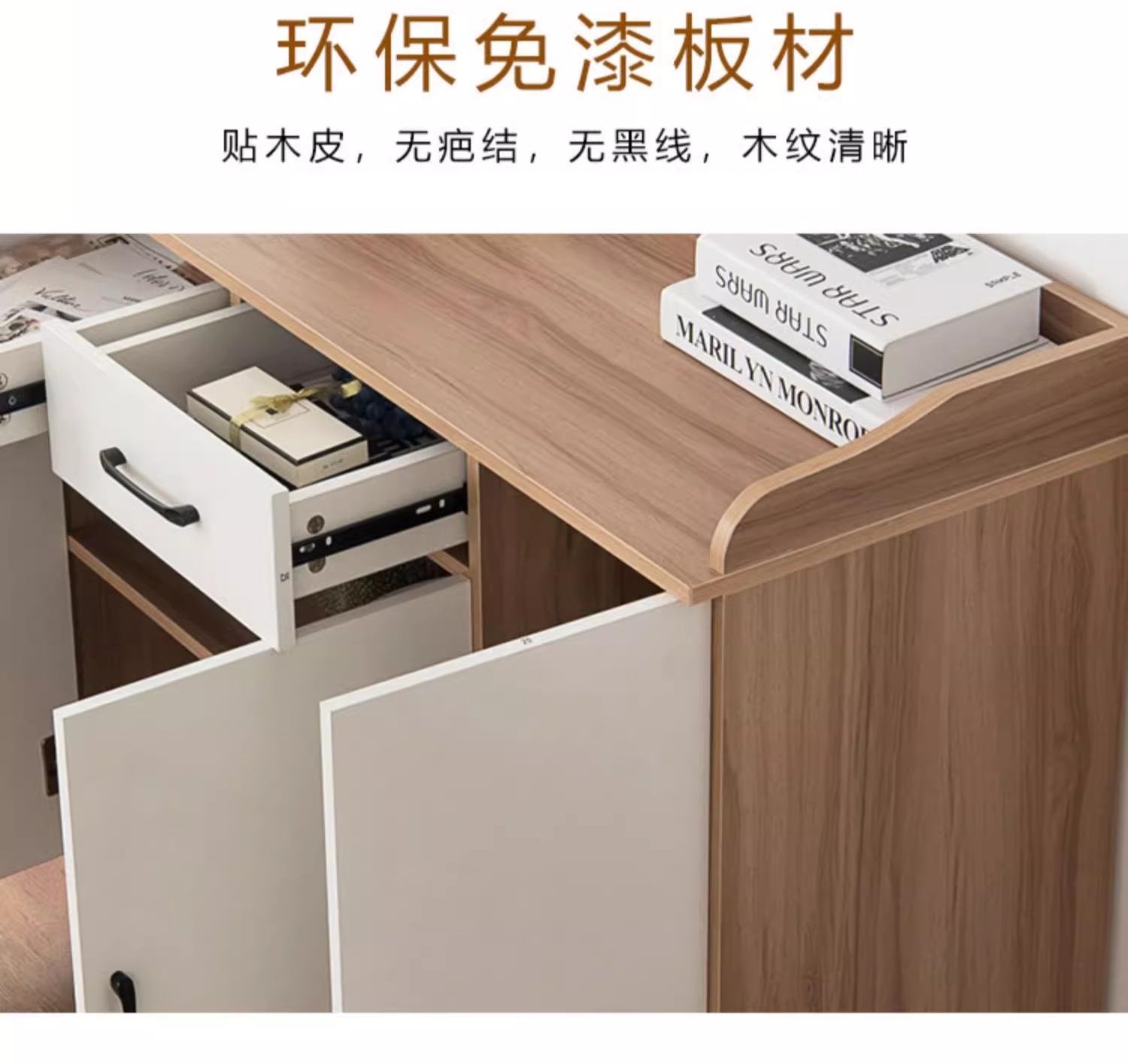 悦兴诚矮柜160*40*90cm个高清大图
