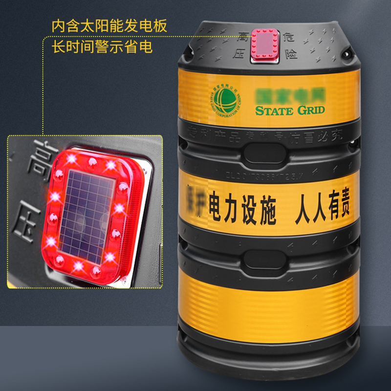 EEEFEI太阳能防碰撞警示灯 EF1028高清大图