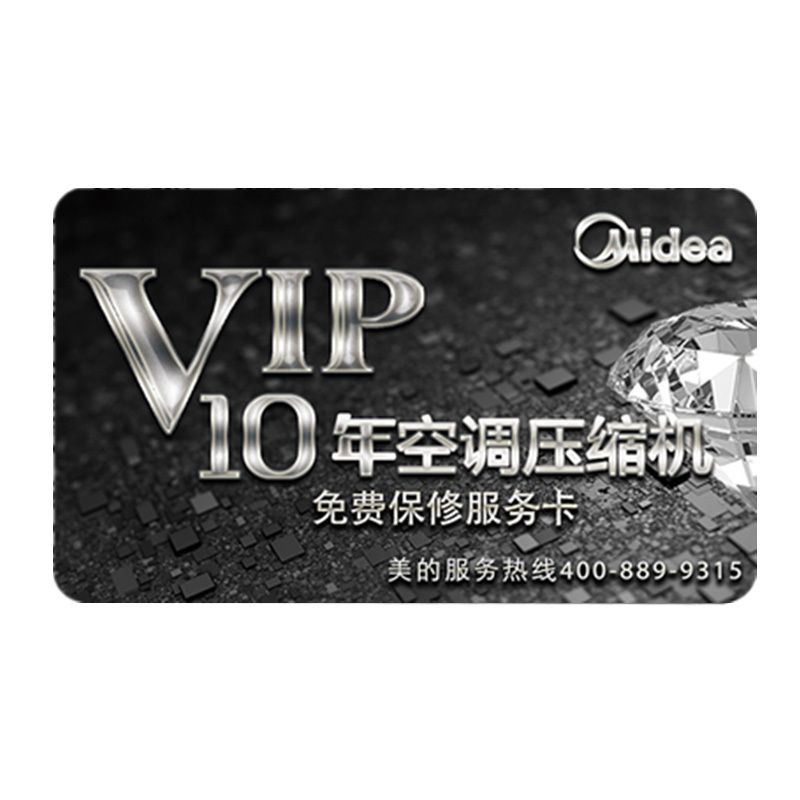 实名有礼实名认证领苏宁支付券最新评价查看全部评价>v2安装服务很好!