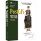 [M]PostGIS实战(第3版)-9787302632863