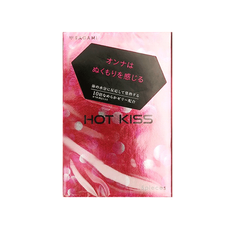 [热感刺激]Sagami Original 相模 HOT kiss超薄避孕套 5个/盒 日本进口 超薄款