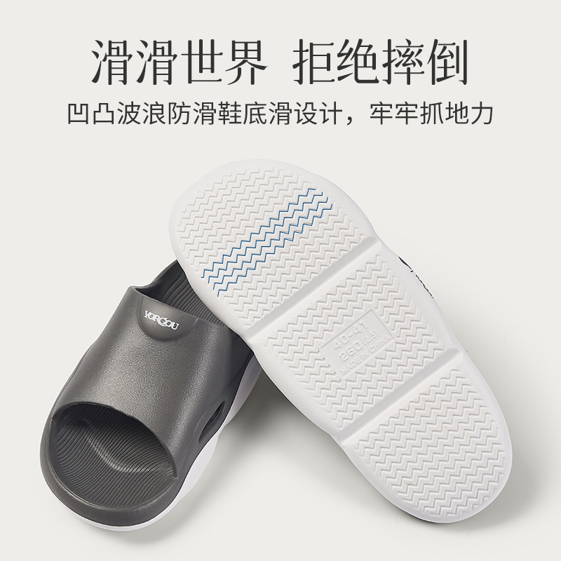 远港高级感男士外穿凉拖鞋夏季防滑防臭居家户外运动篮球厚底夏天