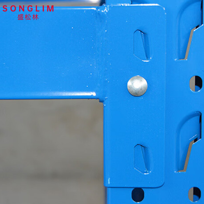 SONGLIM盛松林 置物架 300kg四层蓝色 2000*600*2000mm 组