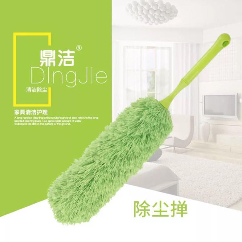 除尘家用扫灰除尘掸办公室灰尘扫纤维尘掸仿鸡毛掸子家务清洁毛掸 玫红色 A100A